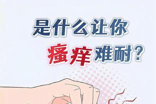 开云app官网下载安卓手机版截图4